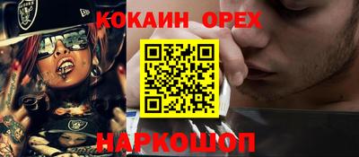 хмурый Бугуруслан
