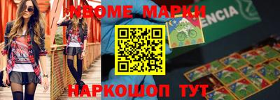 хмурый Бугуруслан