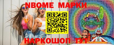 скорость Бузулук