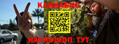 скорость Бузулук