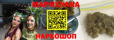 скорость Бузулук
