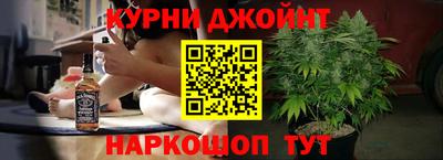 мефедрон VHQ Будённовск