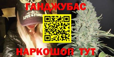 скорость Бузулук