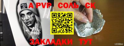 хмурый Бугуруслан
