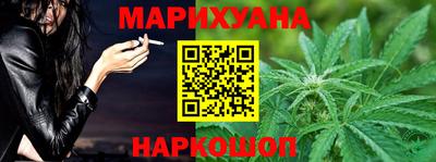 скорость Бузулук
