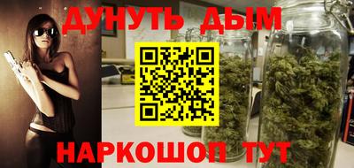 скорость Бузулук