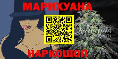 скорость Бузулук