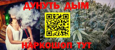 хмурый Бугуруслан