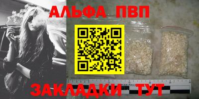 хмурый Бугуруслан