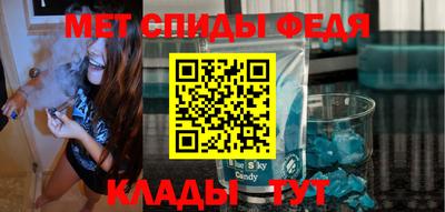 хмурый Бугуруслан