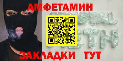 мескалин Малоярославец
