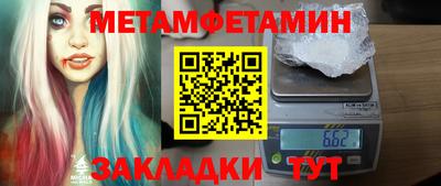 хмурый Бугуруслан