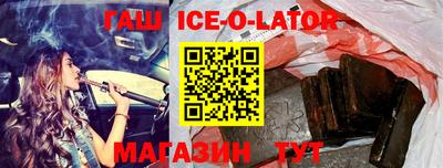 скорость Бузулук