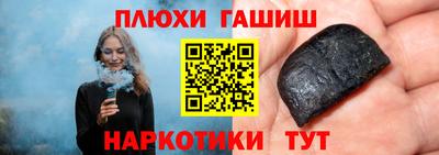 MESCALINE Мариинск
