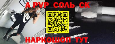 хмурый Бугуруслан