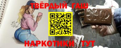 скорость Бузулук