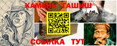 хмурый Бугуруслан