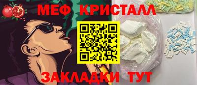 хмурый Бугуруслан
