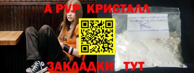 хмурый Бугуруслан